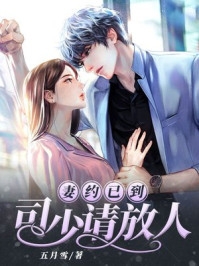 开局零元购,收萌兽,温馨度末世精品全集