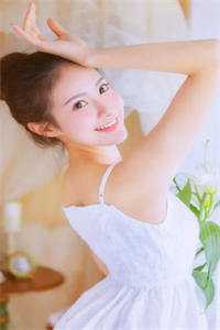 精品选集婢子有喜