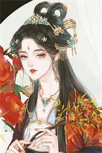 全文小说千金归来：丑小鸭本是白天鹅