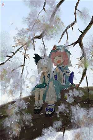以和为贵完整文集