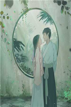 一朝穿书，我带全家摆脱悲惨命运畅销巨作