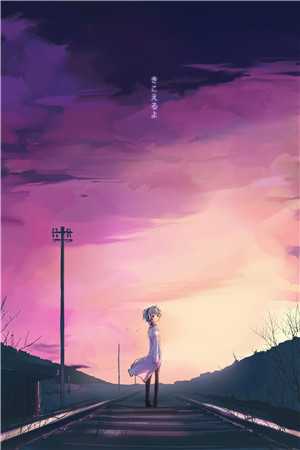 重启1986完整文集阅读