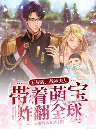 综艺上，小糊咖在线发疯精品阅读