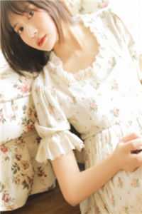 畅读佳作相亲闪婚后，霸总秒变宠妻狂魔