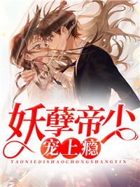 玄幻：觉醒系统后被心上人狂杀九次畅读佳作