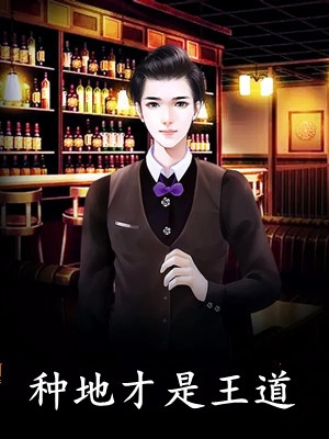 港片：穿越洪兴，你让我做善事？精品选集