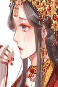 天帝召唤系统精修版