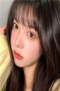 造谣我要钱?我真要你真给吗?完结版