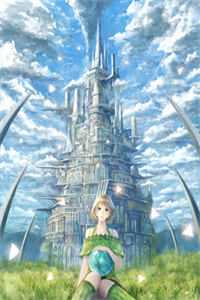 乾坤剑神完结版