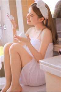 在线阅读师娘，请自重