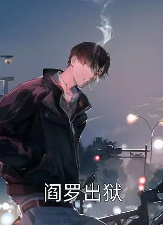 月茯苓