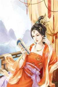 剑惊天下小说