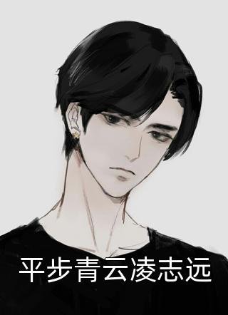 超品小保安