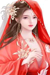 重生后，改嫁残疾世子小说