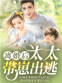 全文让你直播创作,没让你写海贼王