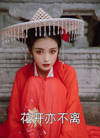 末世数字游戏：逃离赛克光岛
