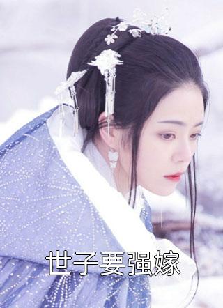 完整版阅读带我去远方