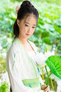 全文极品太子