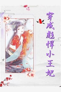 完整版阅读快穿异界：我的系统能秽土转生