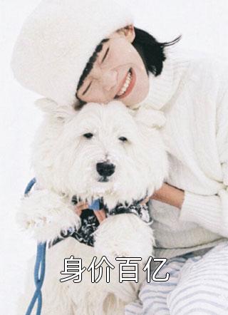 快穿:恶毒女配每天都想跑路在线阅读