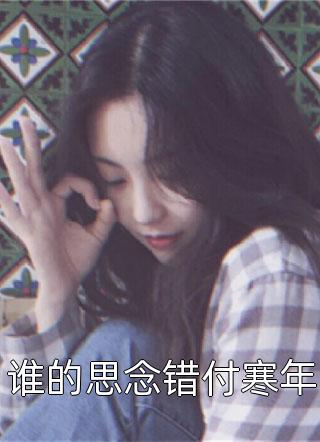 决战之巅