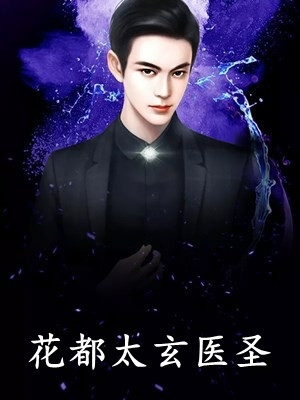 春风不知你情深