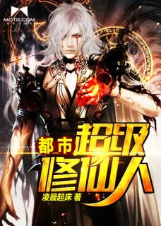 穿越星际，都别想逼她生崽崽