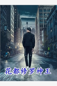 好孕快穿：娇软女主在位面被团宠全文
