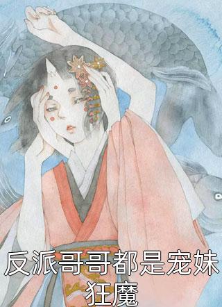 文章全文傲世醒龙