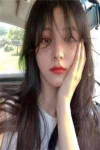 优质全文阅读贵女娇又软，首辅不禁撩