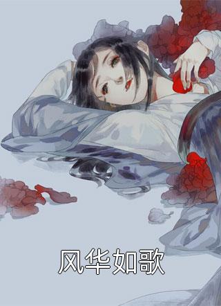 完整文集阅读我有十三剑，剑剑斩乾坤