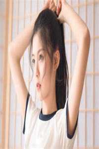 畅销小说变美的代价