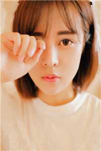 闪婚女领导后，我一路青云直上全章节