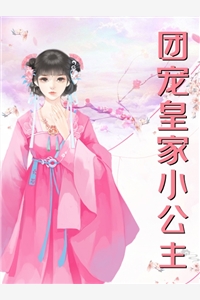 全章节寒门书生，开局收获美娇妻