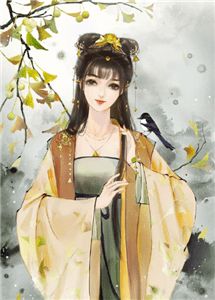 想发横财?巴结我才是王道火爆小说