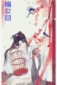 老祖诈尸：我是入定，不是羽化！完结版