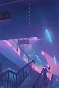 星辰和暖光