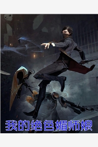 刚穿书就得绝症？反派快爱一场全文