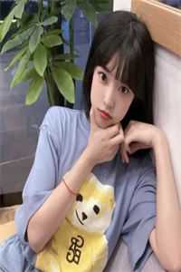 妾女绝色：清冷权臣求她宠爱四月顾容珩后续+完结