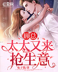 美女校花怀孕后，我觉醒了奶爸系统穆风李书颜完结版小说