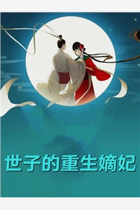 最遥远的距离敞露沈墨