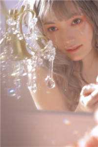 细水不长流苏婉莹贺远