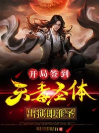 林川宋淼淼的小说用亲密付给弟弟买鞋后男友破防了