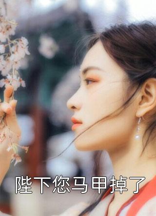 盛世华章之康雍再临