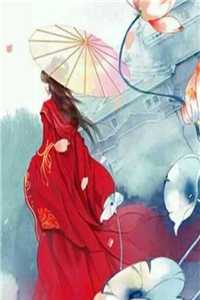 重生后打脸势利眼老婆和她的初恋