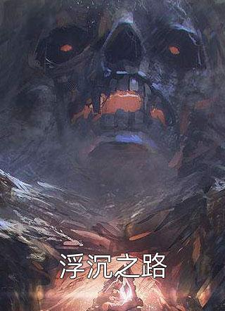 时光予你，爱终成诗