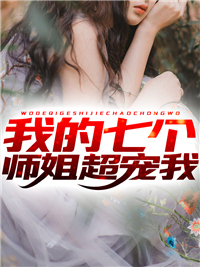 爱与遗憾的尽头