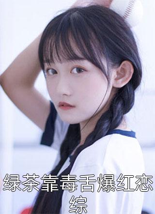 婆婆的孩子，谁来养？