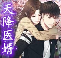 暮云长