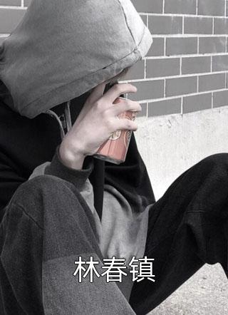 落梅